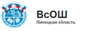 Олимпиада школьников
